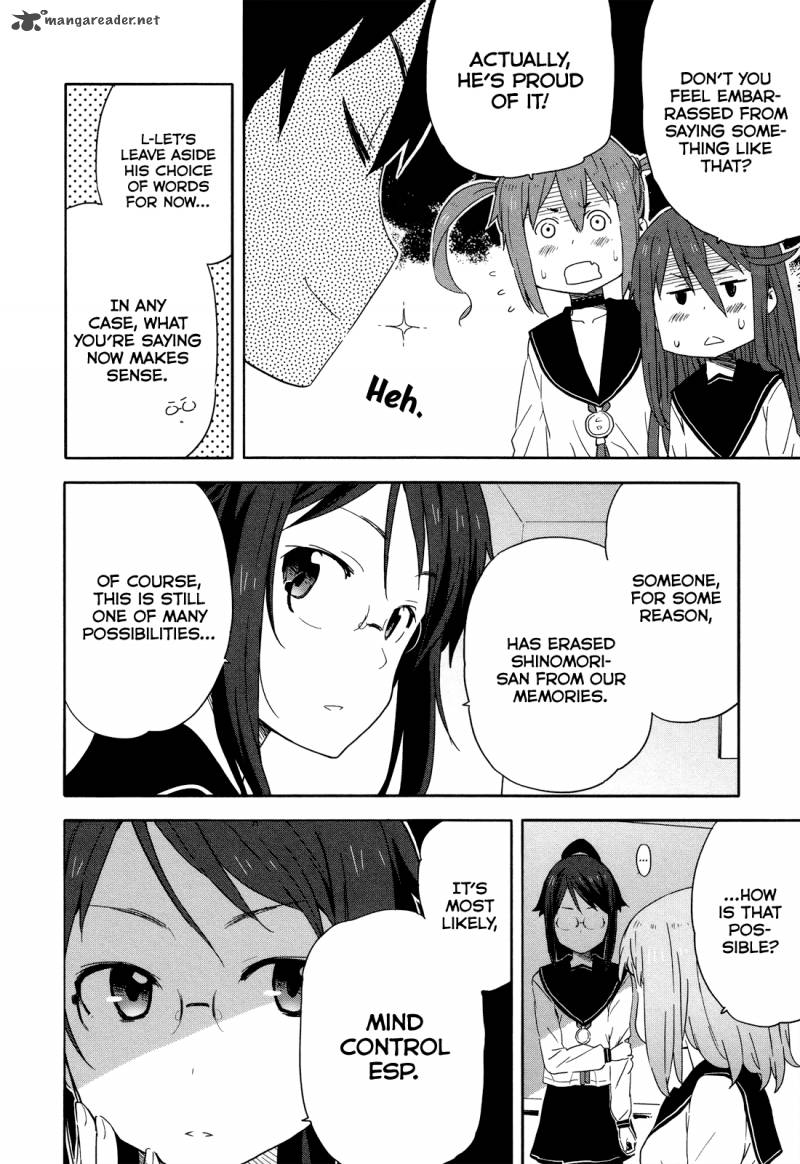 Saito Kun Wa Chounouryokusha RashII 14 6