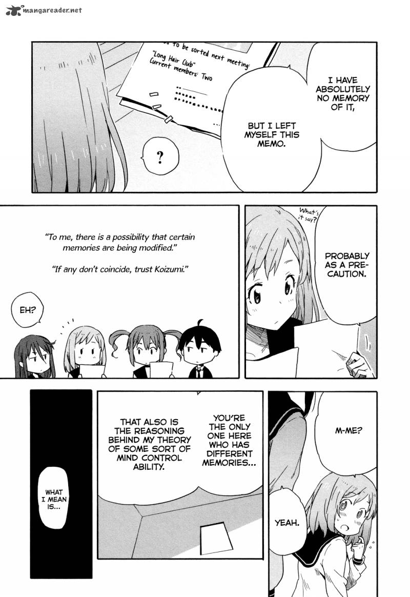 Saito Kun Wa Chounouryokusha RashII 14 7