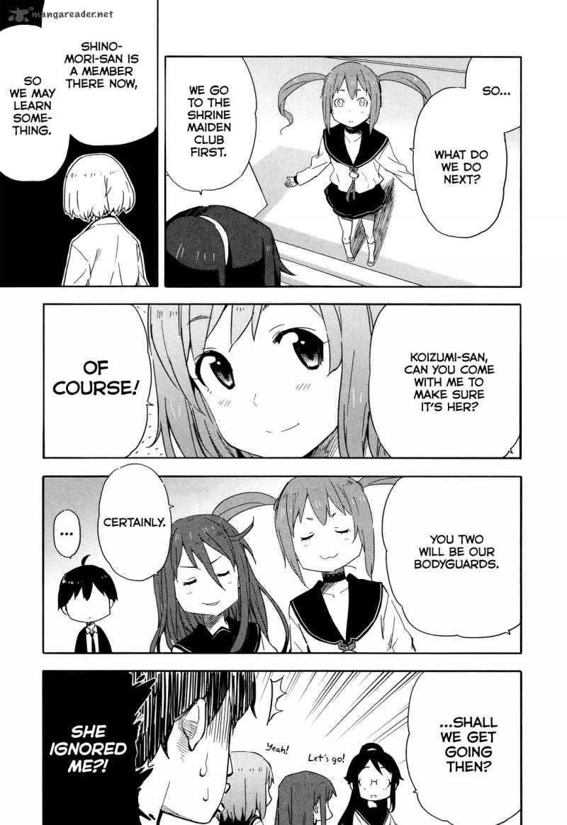 Saito Kun Wa Chounouryokusha RashII 14 9