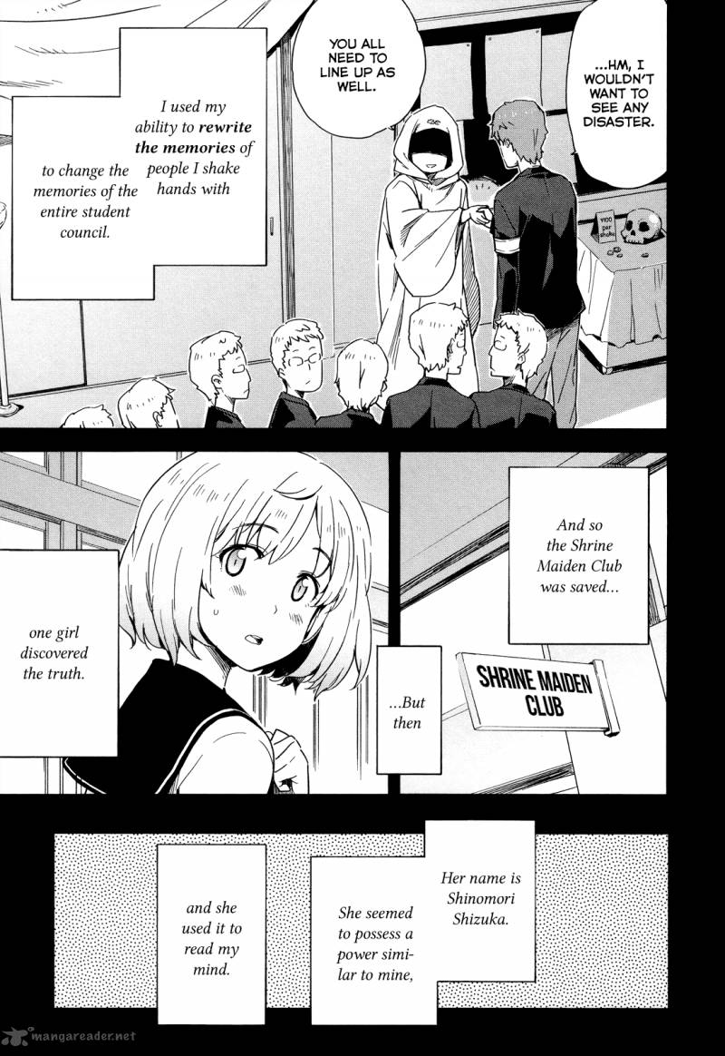 Saito Kun Wa Chounouryokusha RashII 15 11