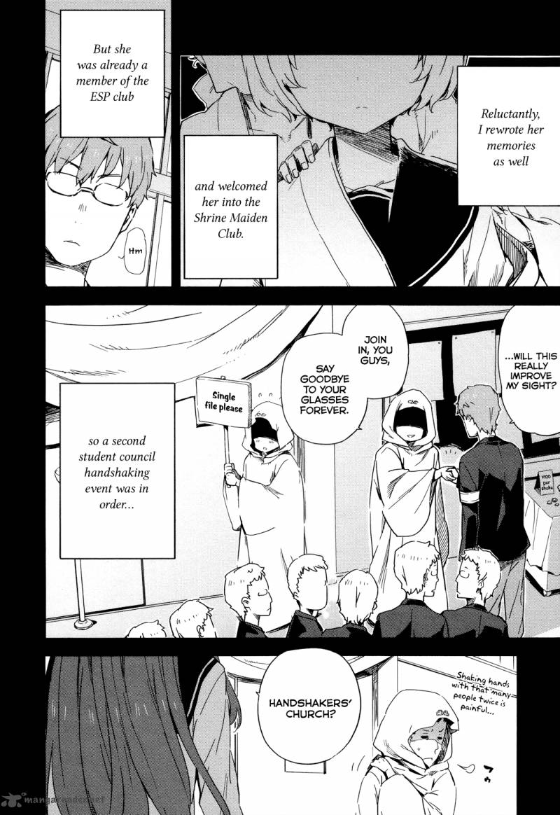 Saito Kun Wa Chounouryokusha RashII 15 12