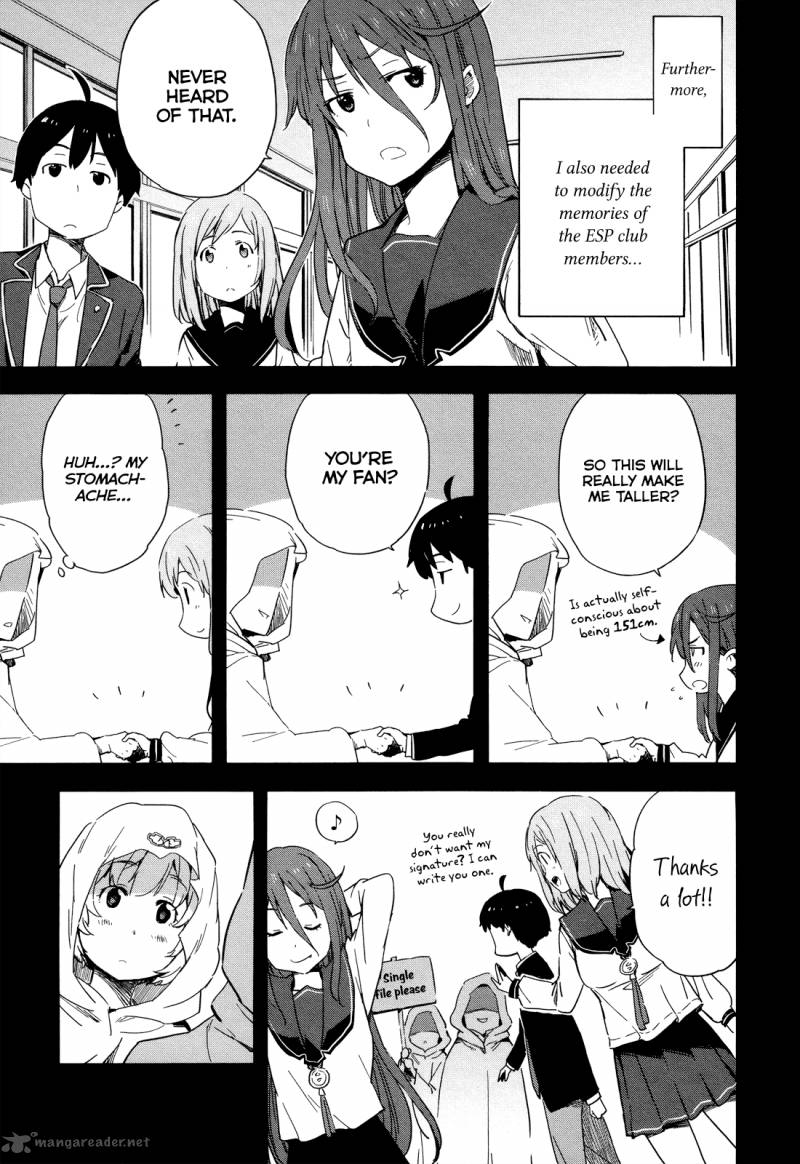 Saito Kun Wa Chounouryokusha RashII 15 13