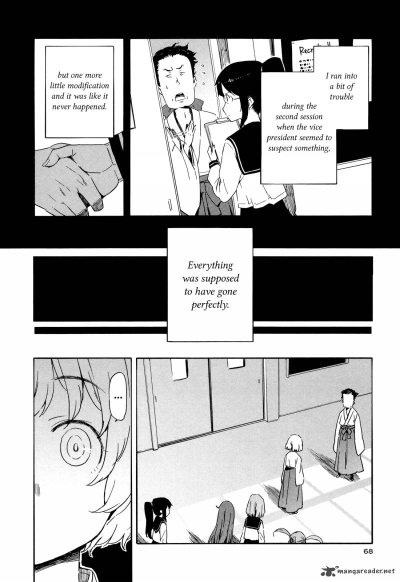 Saito Kun Wa Chounouryokusha RashII 15 14