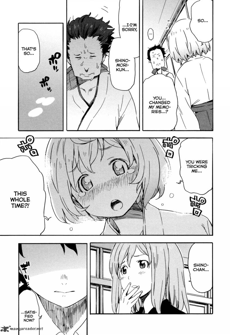 Saito Kun Wa Chounouryokusha RashII 15 15