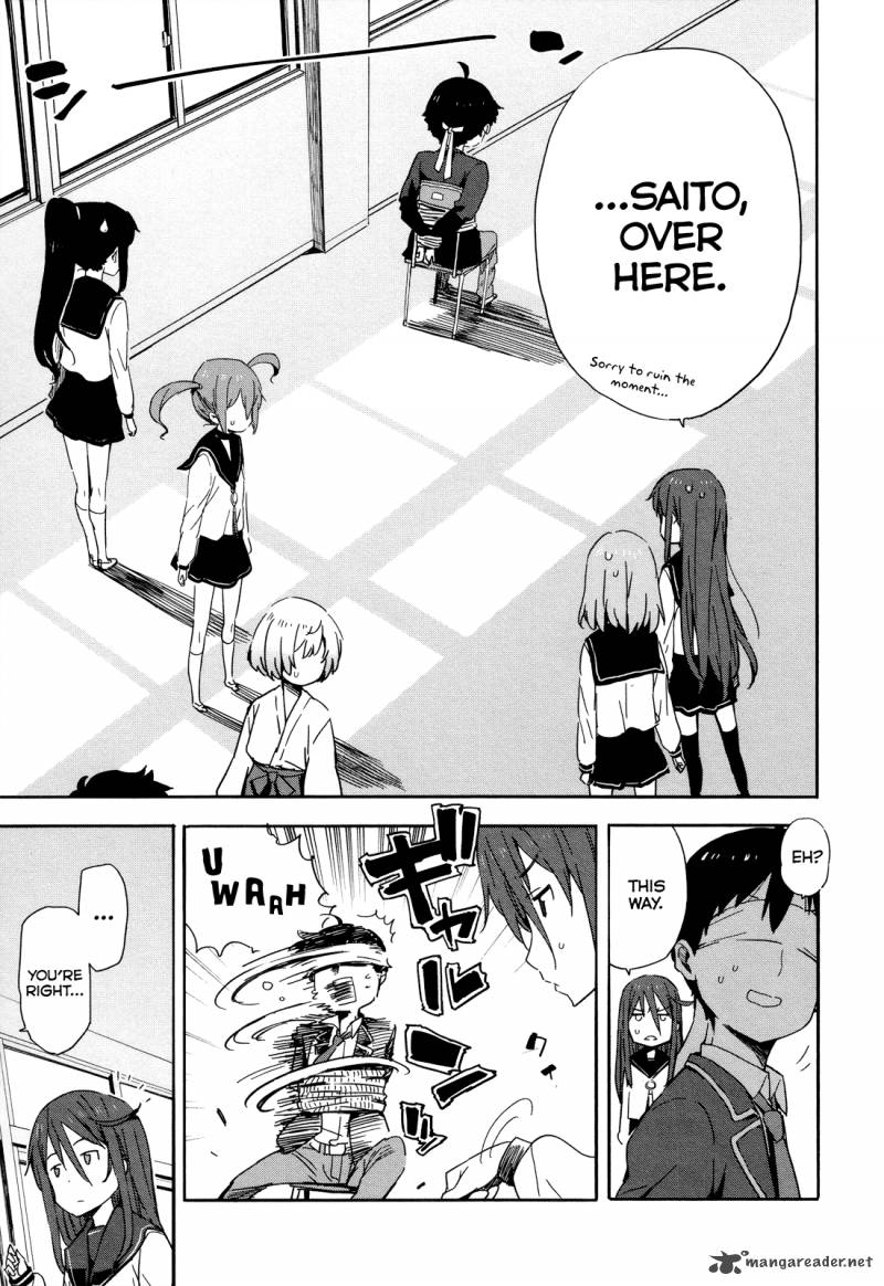 Saito Kun Wa Chounouryokusha RashII 15 17