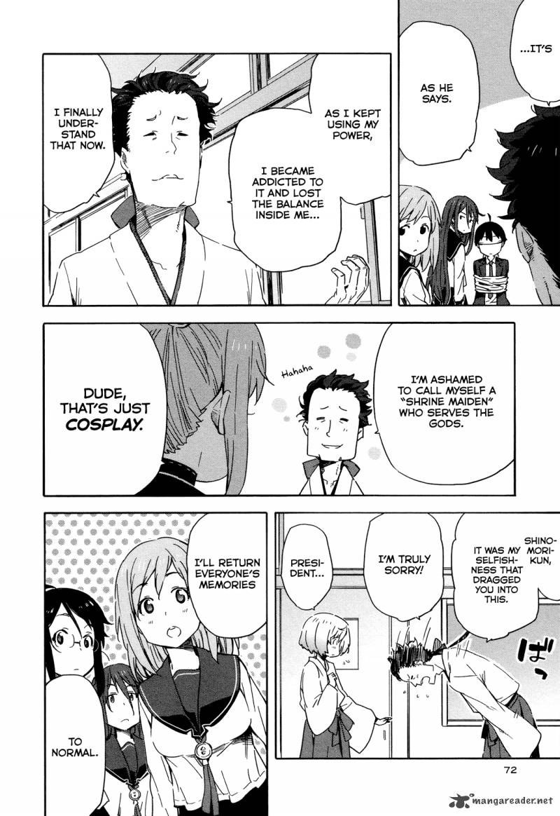 Saito Kun Wa Chounouryokusha RashII 15 18