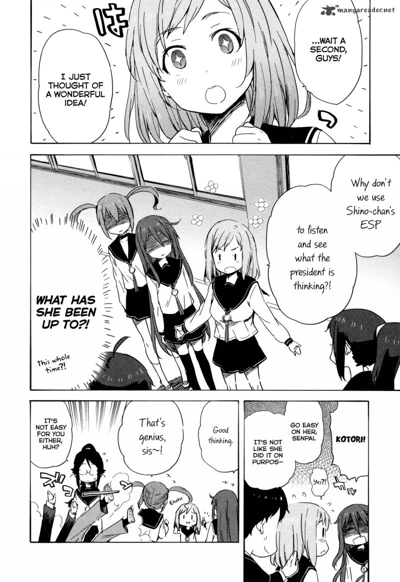 Saito Kun Wa Chounouryokusha RashII 15 2
