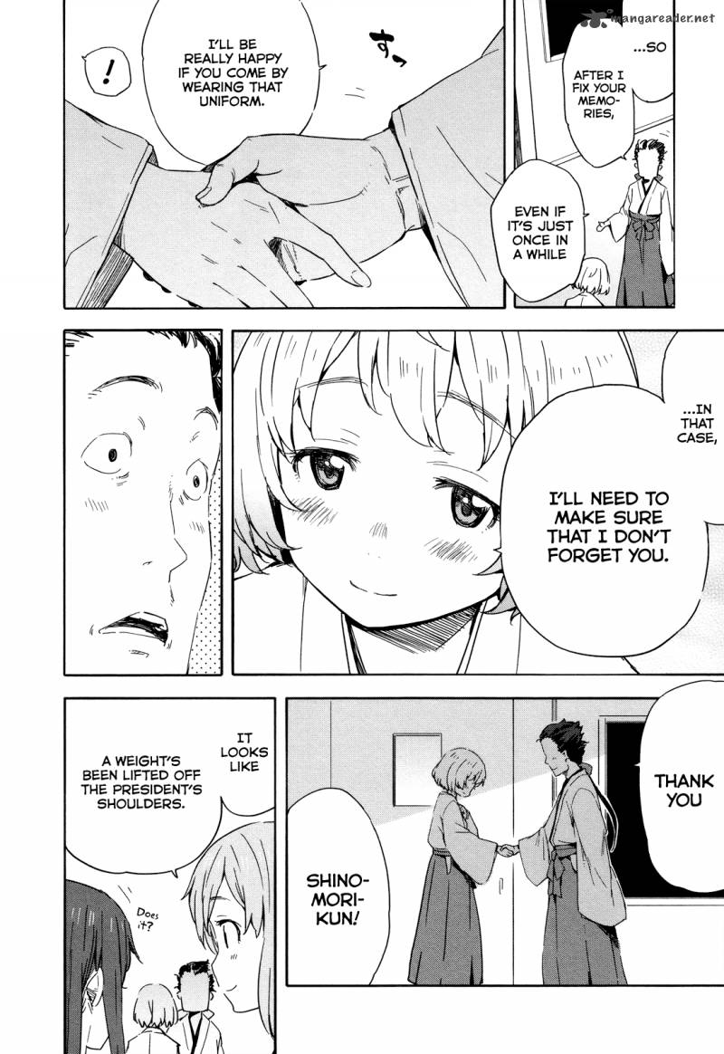 Saito Kun Wa Chounouryokusha RashII 15 20