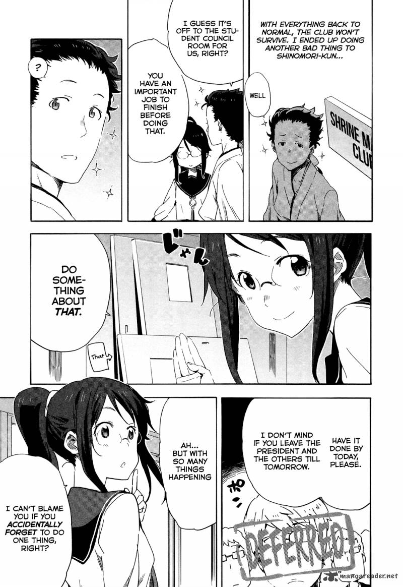 Saito Kun Wa Chounouryokusha RashII 15 23