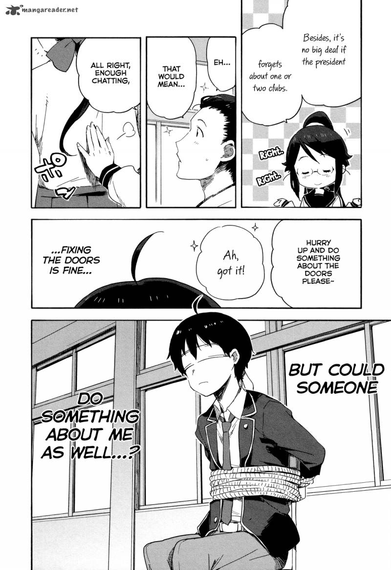 Saito Kun Wa Chounouryokusha RashII 15 24