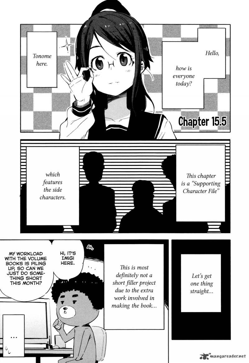 Saito Kun Wa Chounouryokusha RashII 15 28