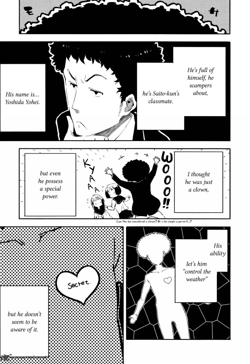 Saito Kun Wa Chounouryokusha RashII 15 30