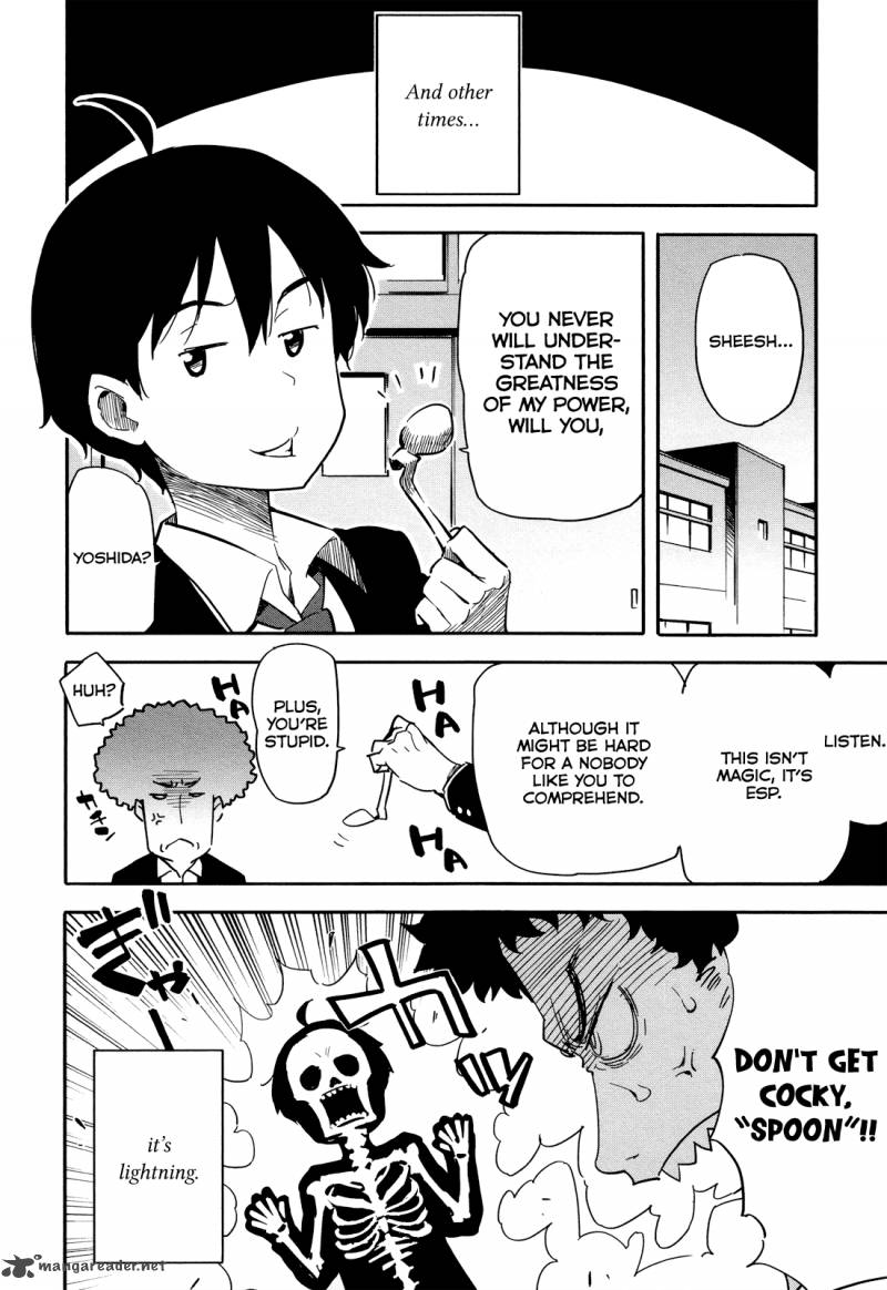 Saito Kun Wa Chounouryokusha RashII 15 33