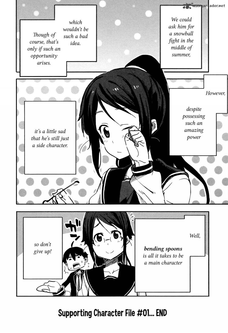 Saito Kun Wa Chounouryokusha RashII 15 35