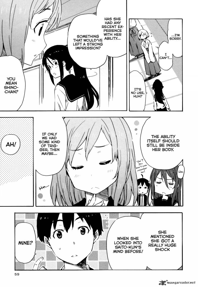 Saito Kun Wa Chounouryokusha RashII 15 5