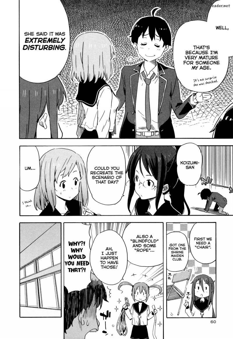 Saito Kun Wa Chounouryokusha RashII 15 6