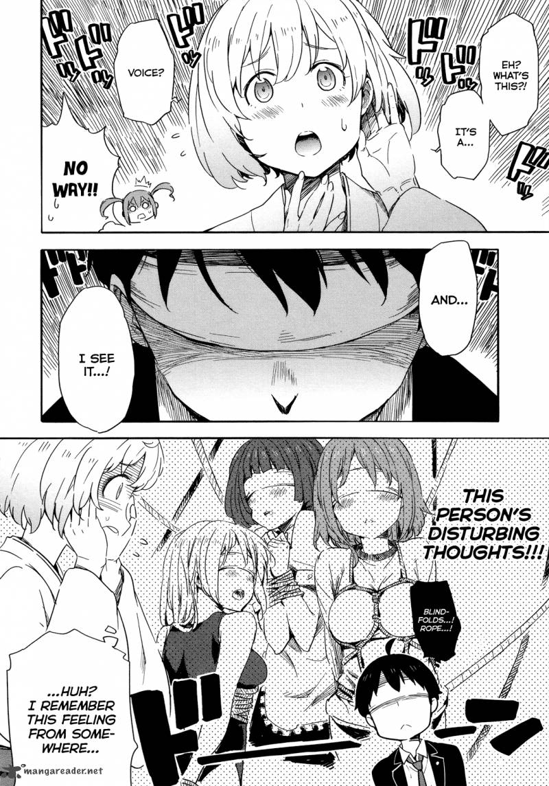 Saito Kun Wa Chounouryokusha RashII 15 8