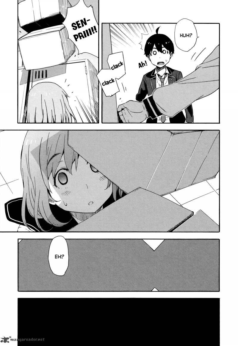 Saito Kun Wa Chounouryokusha RashII 17 13