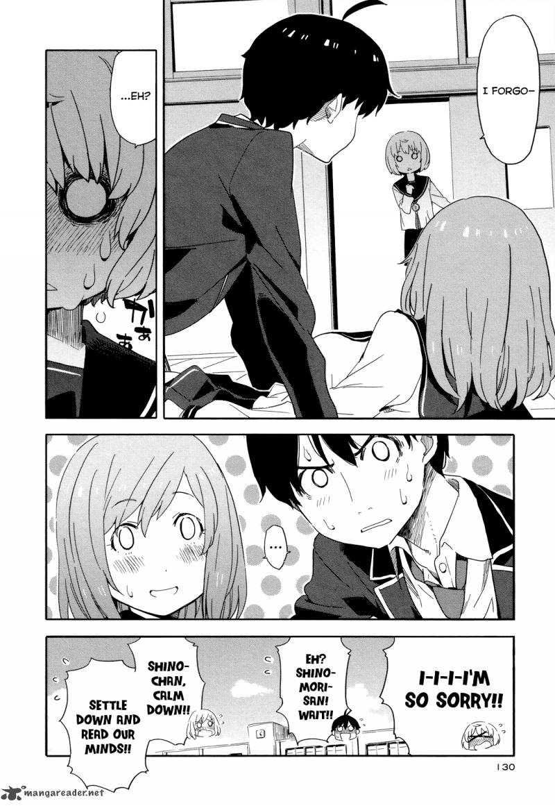 Saito Kun Wa Chounouryokusha RashII 17 16