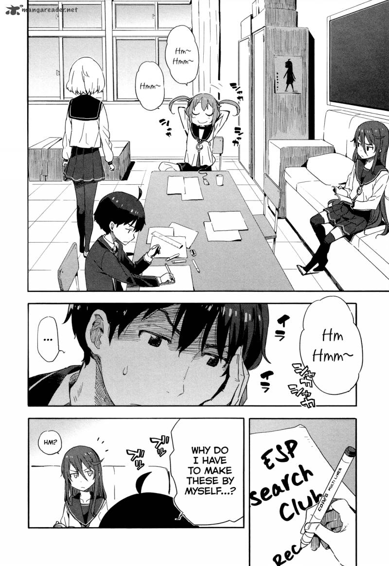 Saito Kun Wa Chounouryokusha RashII 17 2