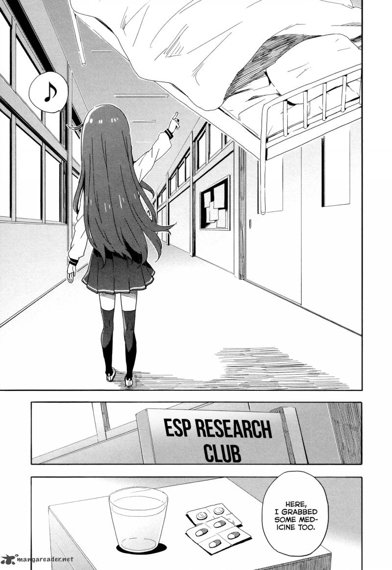 Saito Kun Wa Chounouryokusha RashII 18 11