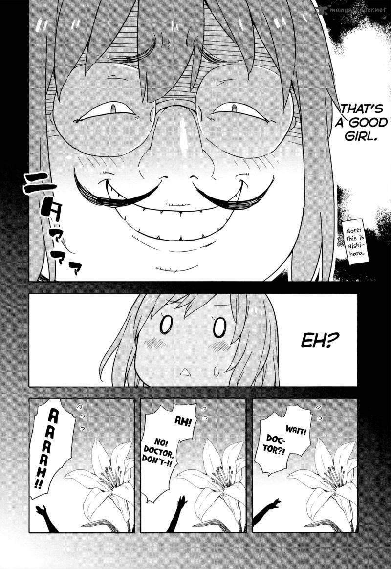 Saito Kun Wa Chounouryokusha RashII 18 14