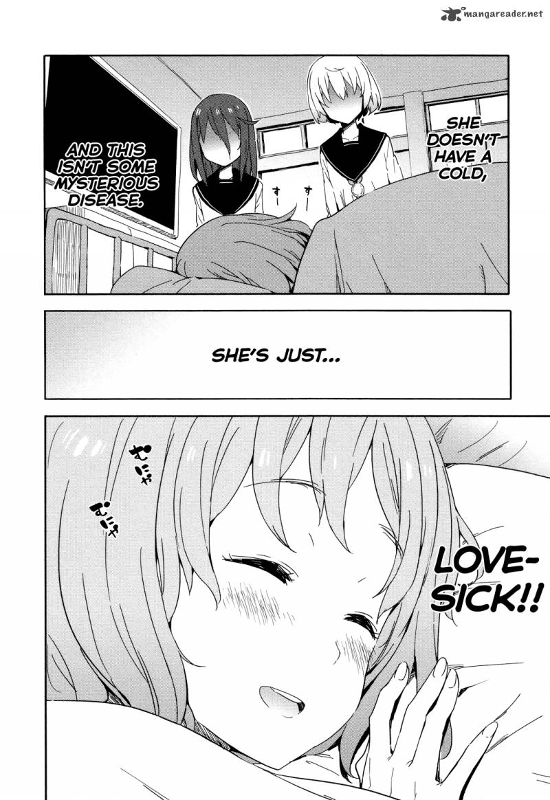 Saito Kun Wa Chounouryokusha RashII 18 22