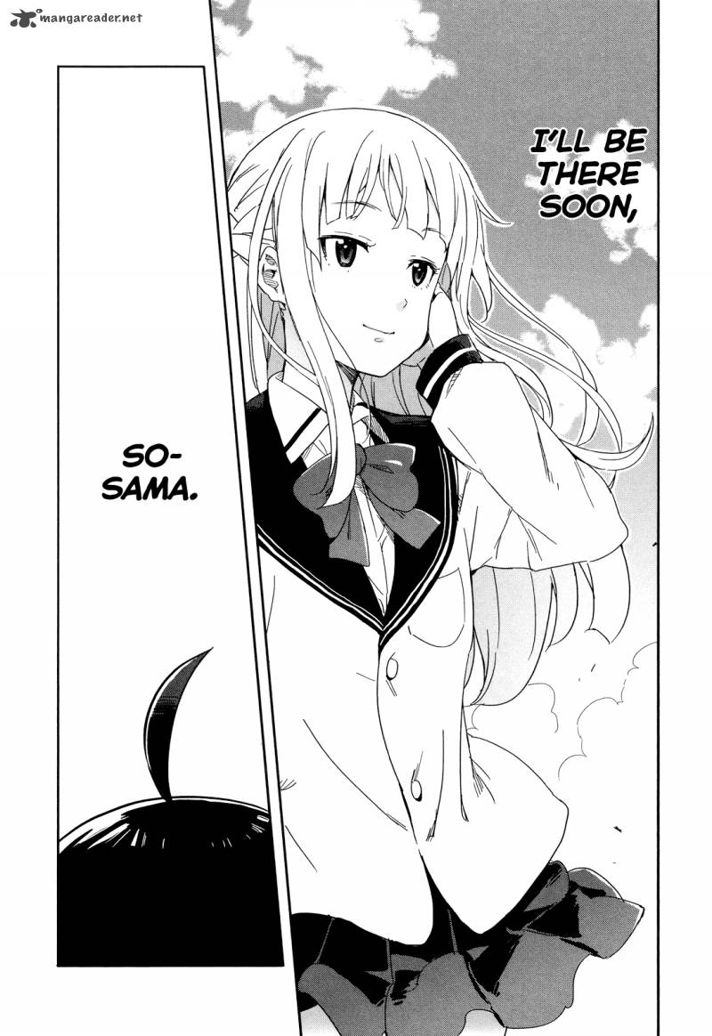 Saito Kun Wa Chounouryokusha RashII 18 24