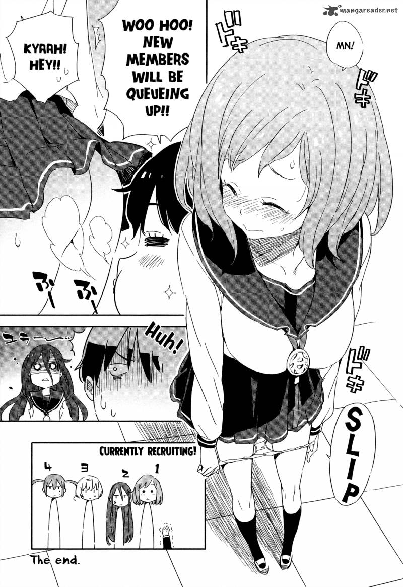 Saito Kun Wa Chounouryokusha RashII 18 29