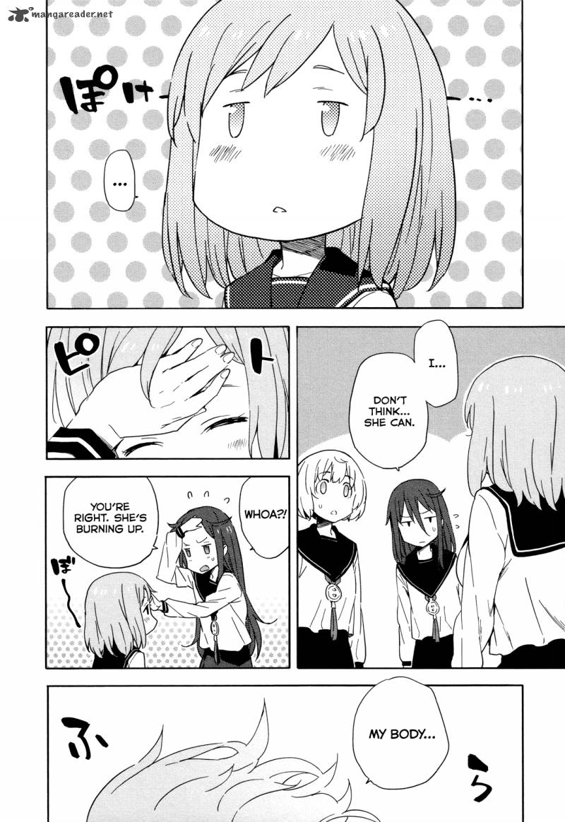 Saito Kun Wa Chounouryokusha RashII 18 6