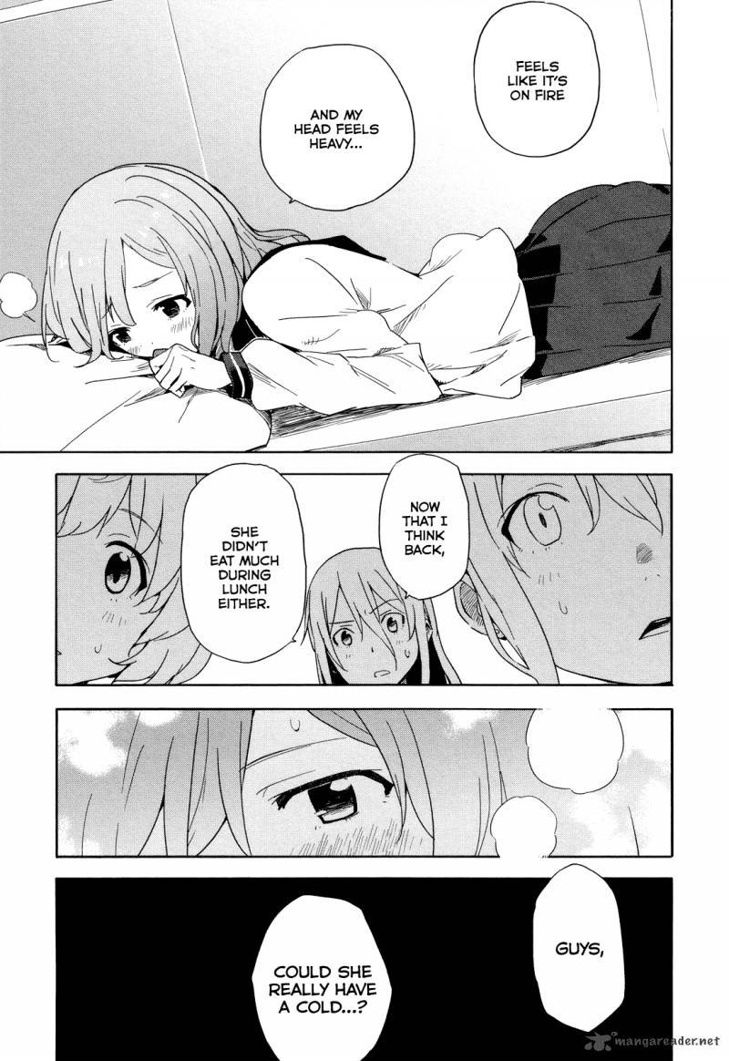 Saito Kun Wa Chounouryokusha RashII 18 7