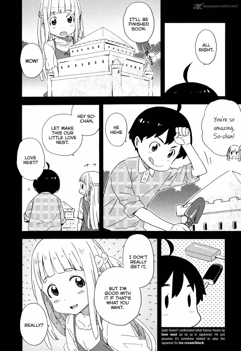 Saito Kun Wa Chounouryokusha RashII 19 11
