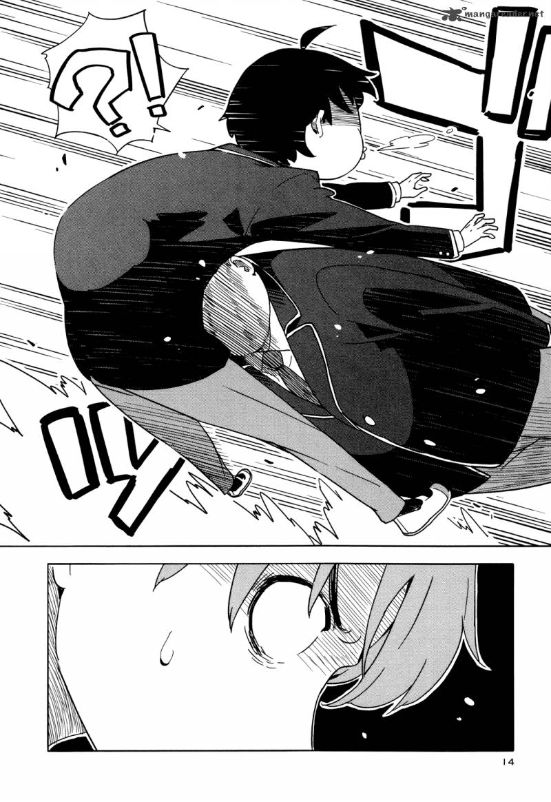 Saito Kun Wa Chounouryokusha RashII 19 17