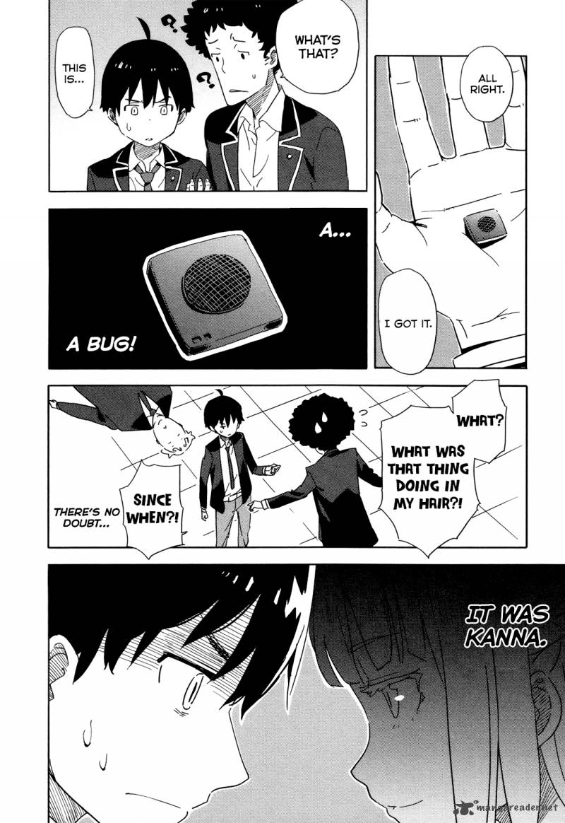 Saito Kun Wa Chounouryokusha RashII 19 23
