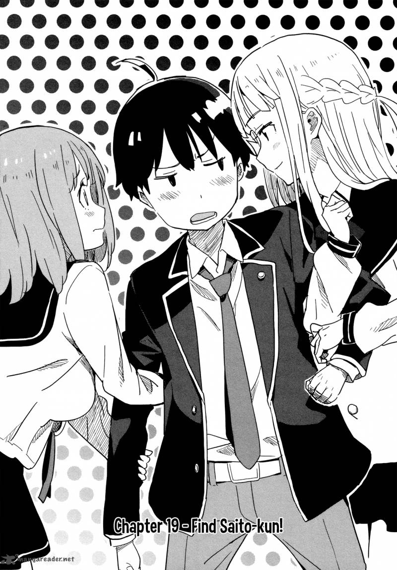 Saito Kun Wa Chounouryokusha RashII 19 7