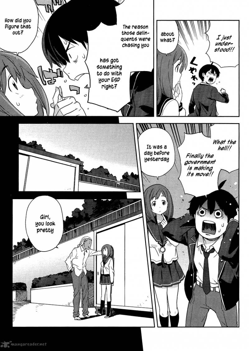 Saito Kun Wa Chounouryokusha RashII 2 16