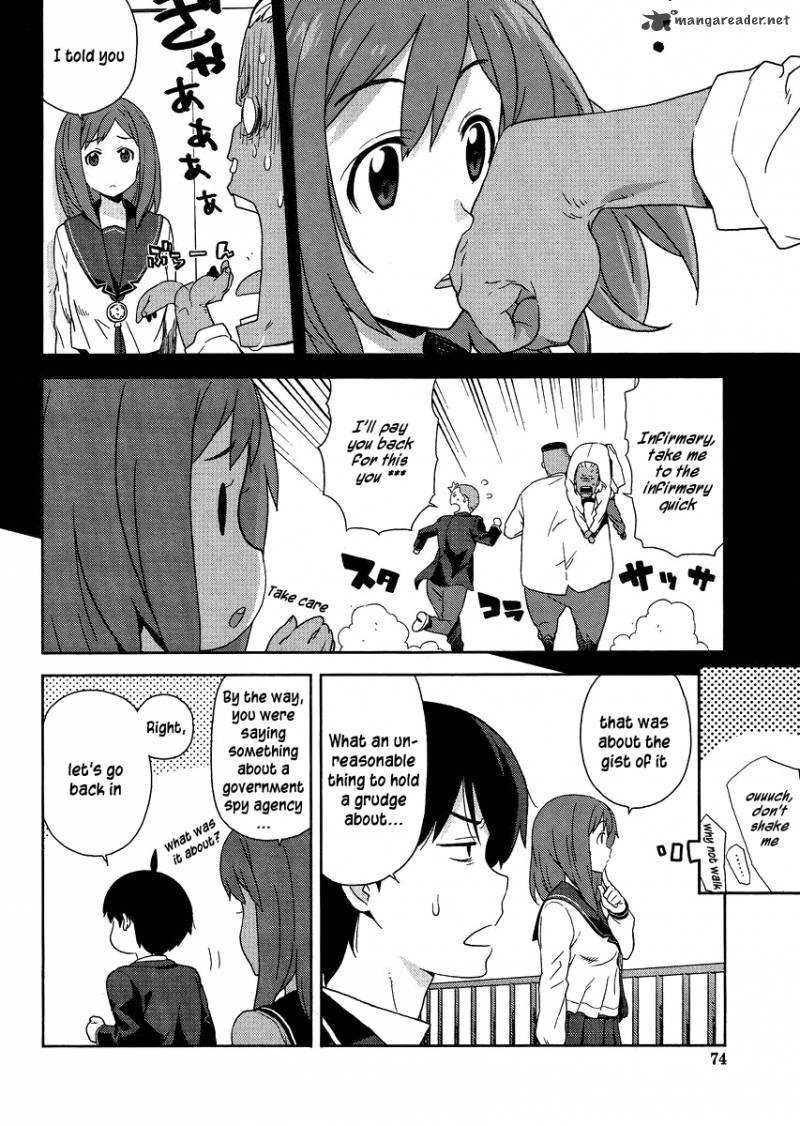 Saito Kun Wa Chounouryokusha RashII 2 19