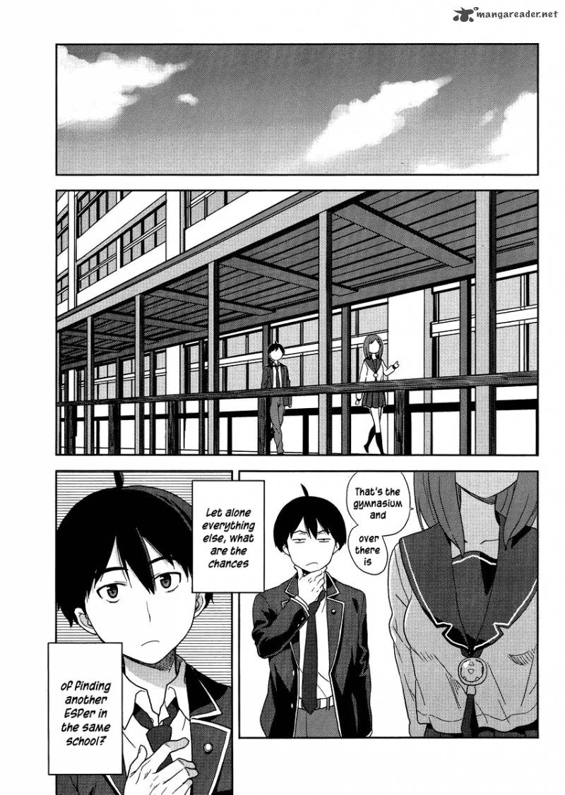 Saito Kun Wa Chounouryokusha RashII 2 20