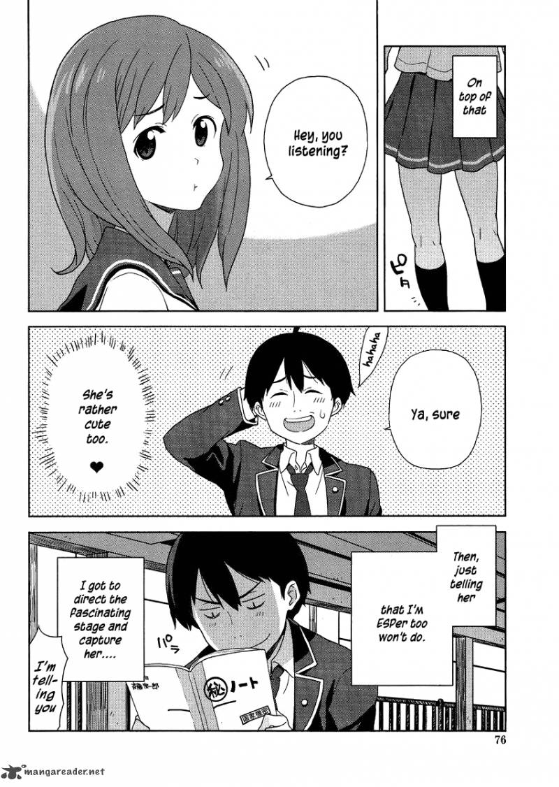 Saito Kun Wa Chounouryokusha RashII 2 21