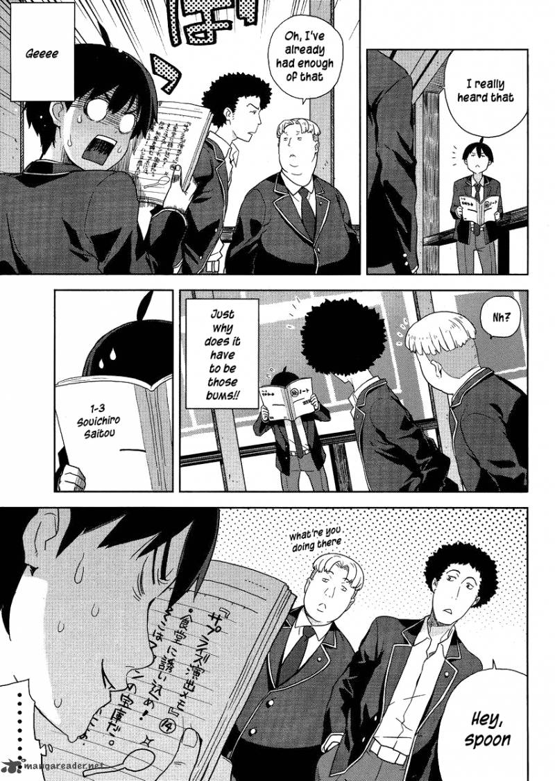 Saito Kun Wa Chounouryokusha RashII 2 22