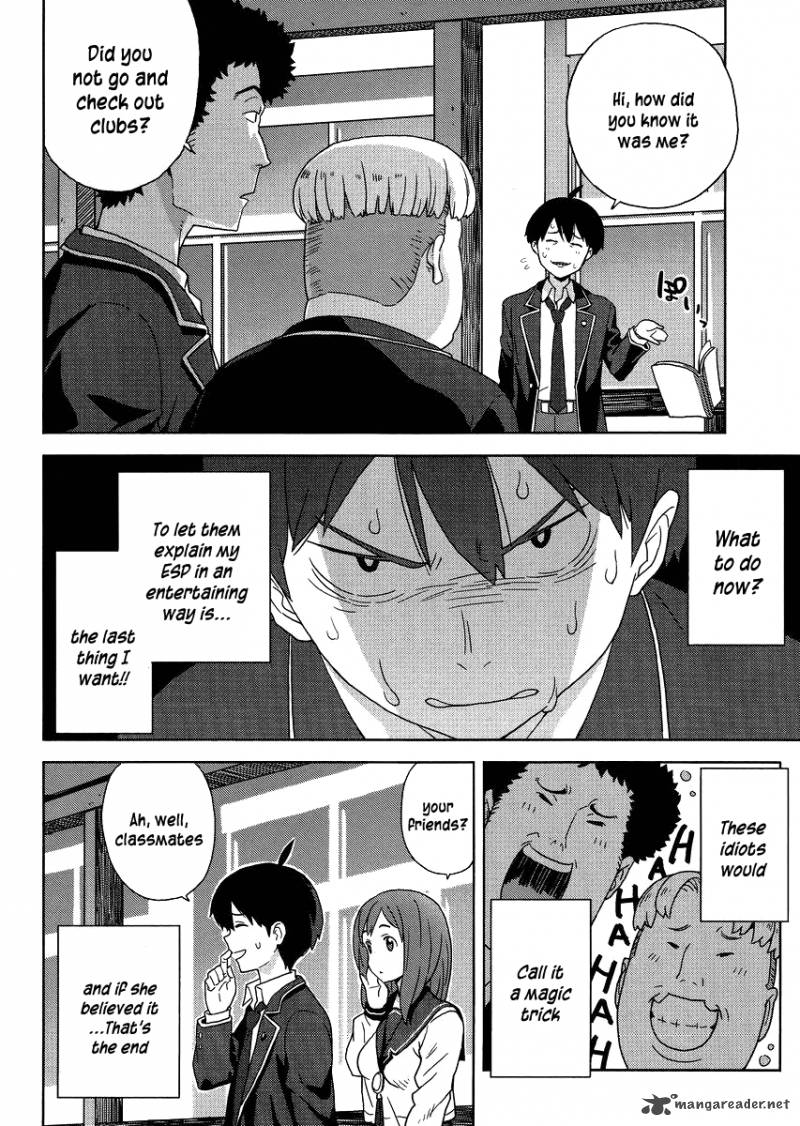 Saito Kun Wa Chounouryokusha RashII 2 23