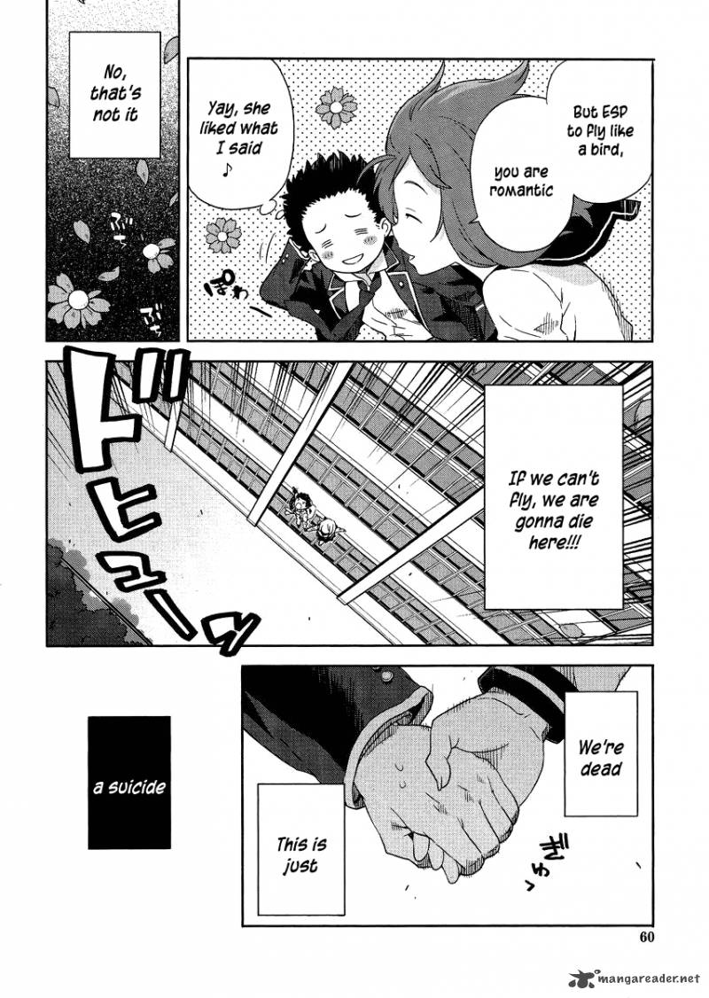 Saito Kun Wa Chounouryokusha RashII 2 5