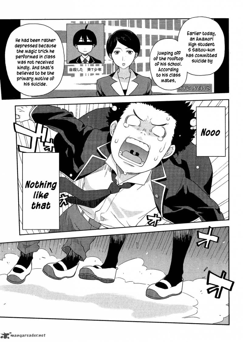 Saito Kun Wa Chounouryokusha RashII 2 6