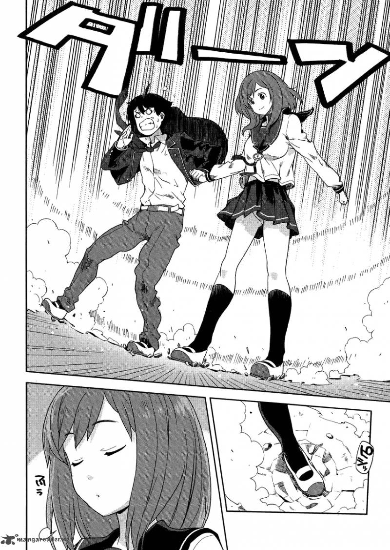 Saito Kun Wa Chounouryokusha RashII 2 7