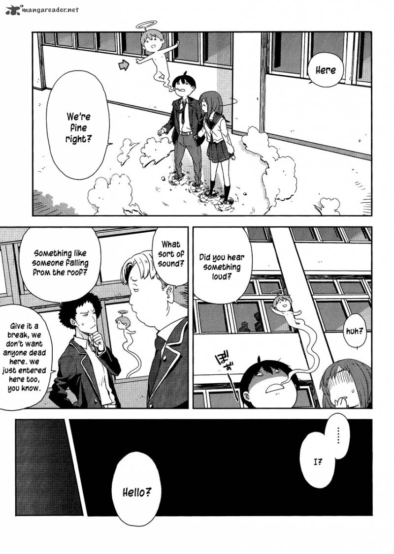 Saito Kun Wa Chounouryokusha RashII 2 8