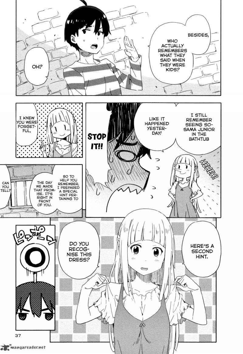 Saito Kun Wa Chounouryokusha RashII 20 11