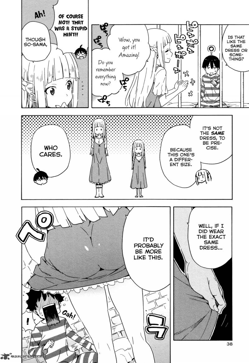 Saito Kun Wa Chounouryokusha RashII 20 12