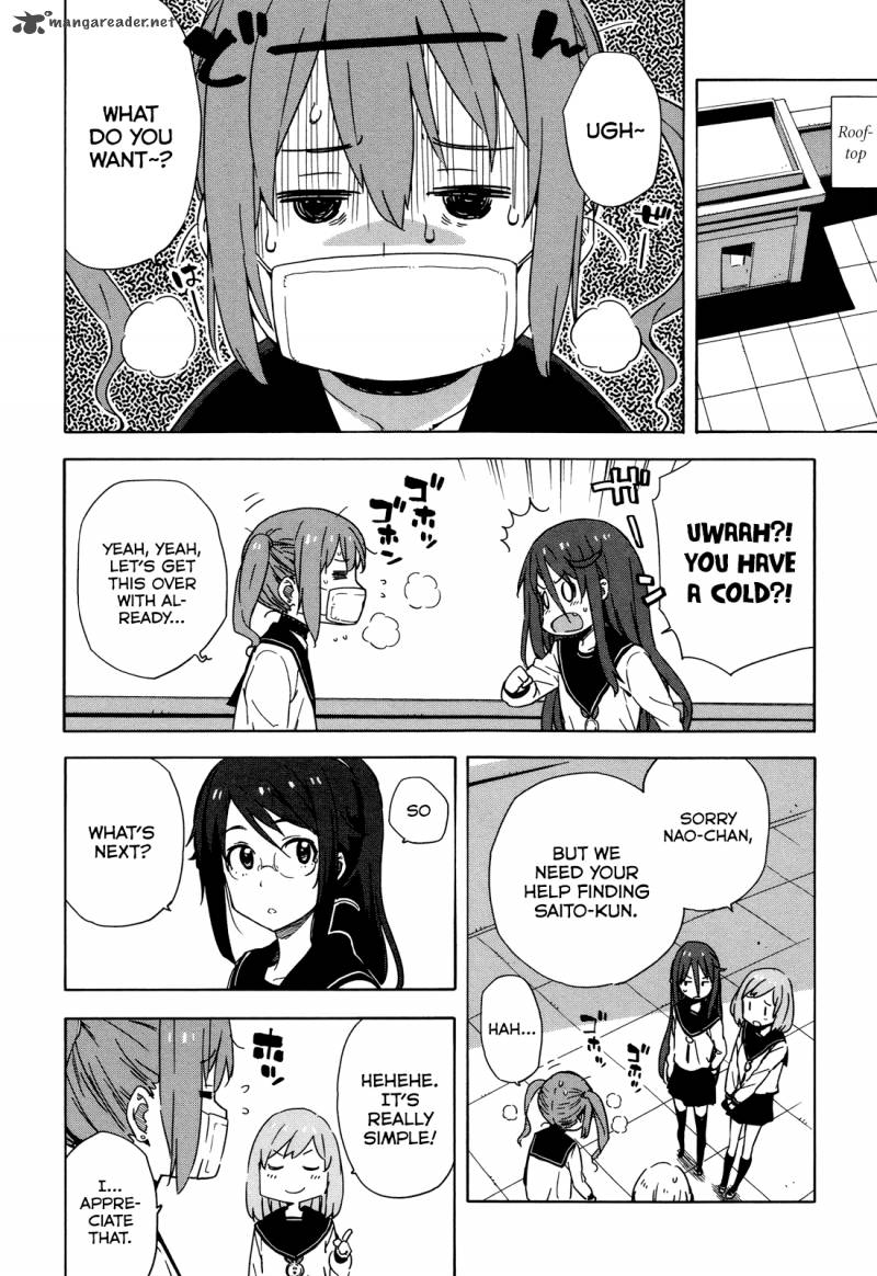 Saito Kun Wa Chounouryokusha RashII 21 10