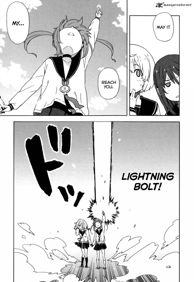 Saito Kun Wa Chounouryokusha RashII 21 13