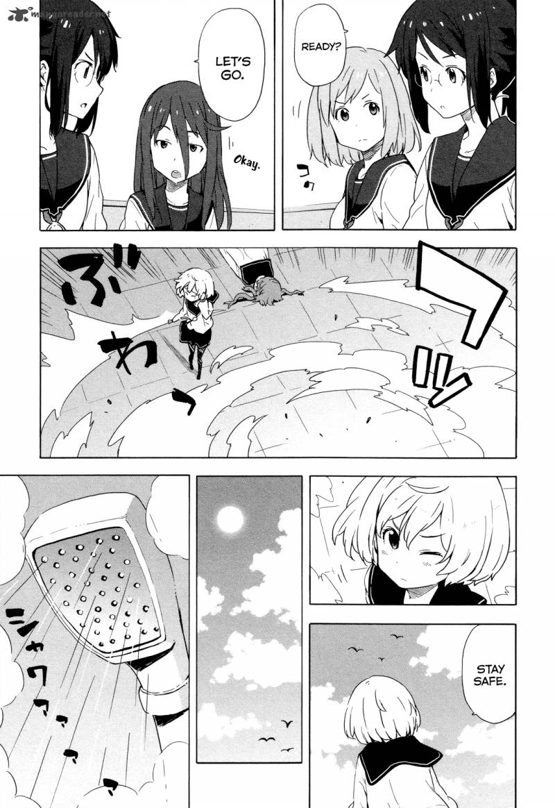 Saito Kun Wa Chounouryokusha RashII 21 17